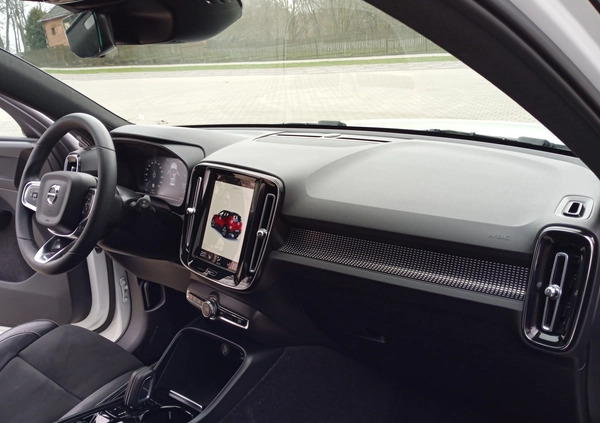 Volvo XC 40 cena 132600 przebieg: 20451, rok produkcji 2022 z Iława małe 667